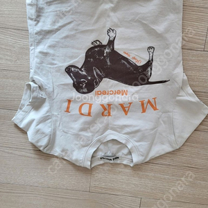 마르디 메크르디 여름티셔츠