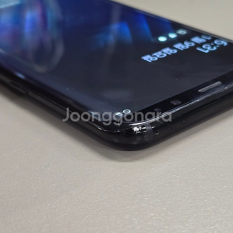 갤럭시 S8플러스 블랙 128기가 미파손 기능정상 상태...--8