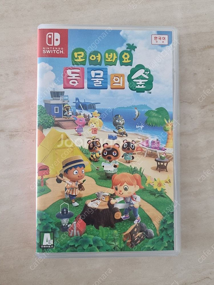 닌텐도 스위치 동물의 숲 게임칩--0