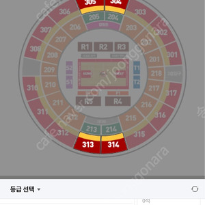 농구 7차전 3층 한죄석 3만원에 삽니다.
