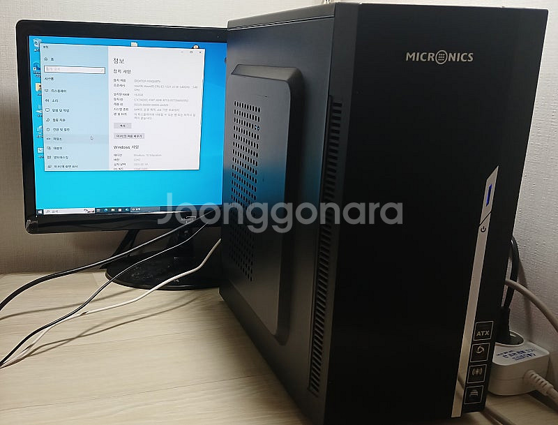 PC 본체 i7-4770급 제온 E3-1231v3, 1...--5