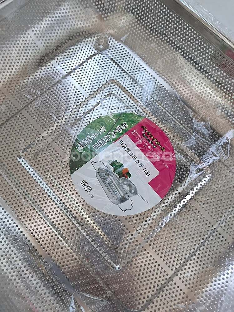 싱크대 바스켓(택포)--1