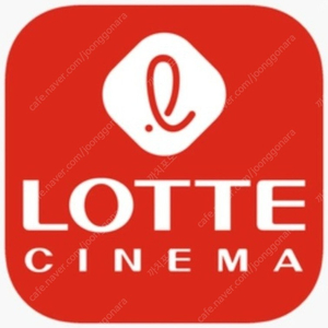 CGV 일반관 2인 18,000원(특별관 당일 1인만 10,000원) /롯데시네마 2인 16,000원 (리클라이너 20,000원)