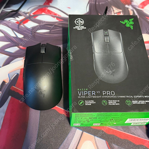 레이저 바이퍼 v3 pro