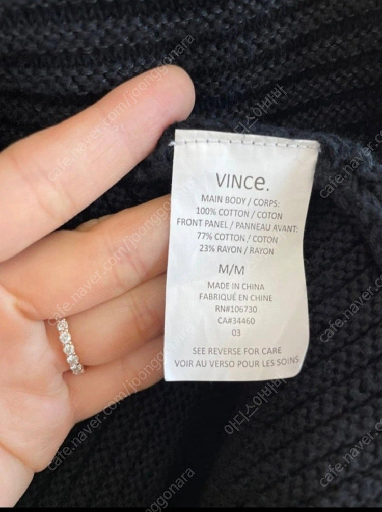 빈스 블랙 가디건 M(44~넉넉 55) 이미지