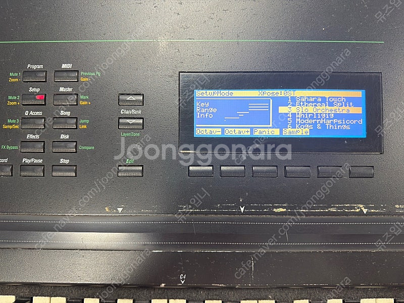 KURZWEIL K2500 (76건반) (재업) 커즈와...--5