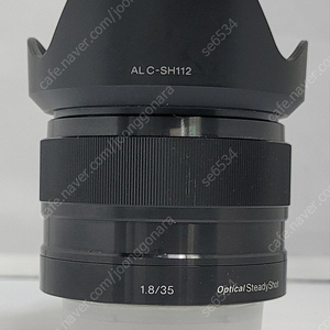 소니 e50.8 , sel 35.8 팝니다