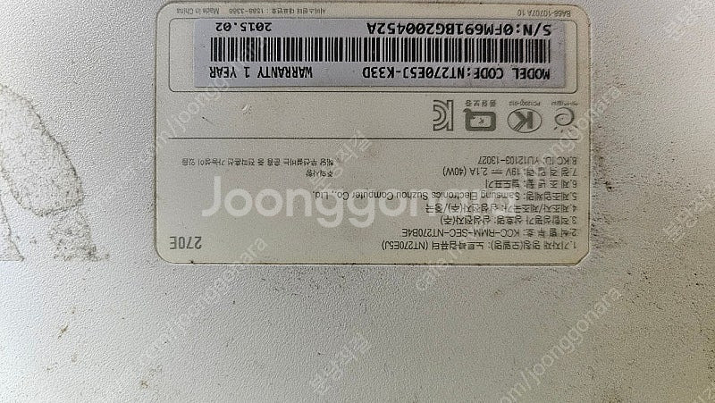 고장난 노트북 6대 일괄판매--0