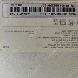 고장난 노트북 6대 일괄판매