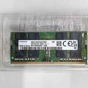 삼성전자 노트북용 메모리 램 Ram DDR4 3200 32GB 미개봉 한국생산