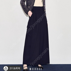 타임 울 포켓 핀턱 와이드팬츠
