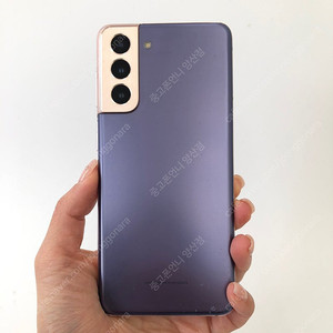 (양산중고폰) 76027 갤럭시S21 (G991) 퍼플 256GB 판매합니다. 20만원