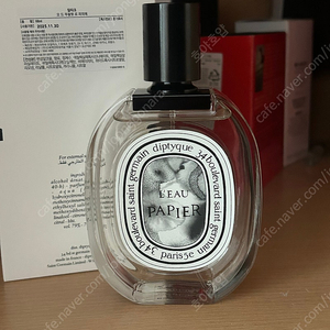 딥디크 로파피에 100ML 향수