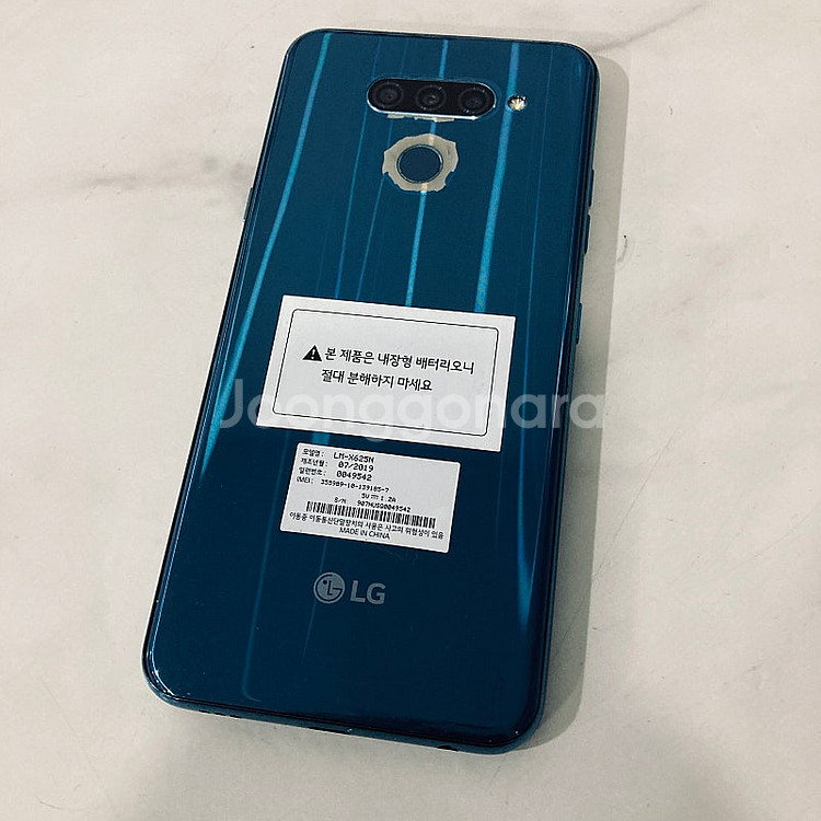 엘지 LG X6 블루 64기가 무잔상 깨끗한공기기 2만...--1