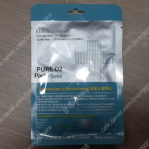 퓨어오투 팩솔리드 친환경 무독성 공기 살균탈취제 팝니다!! 코로나 바이러스 99.99%사멸