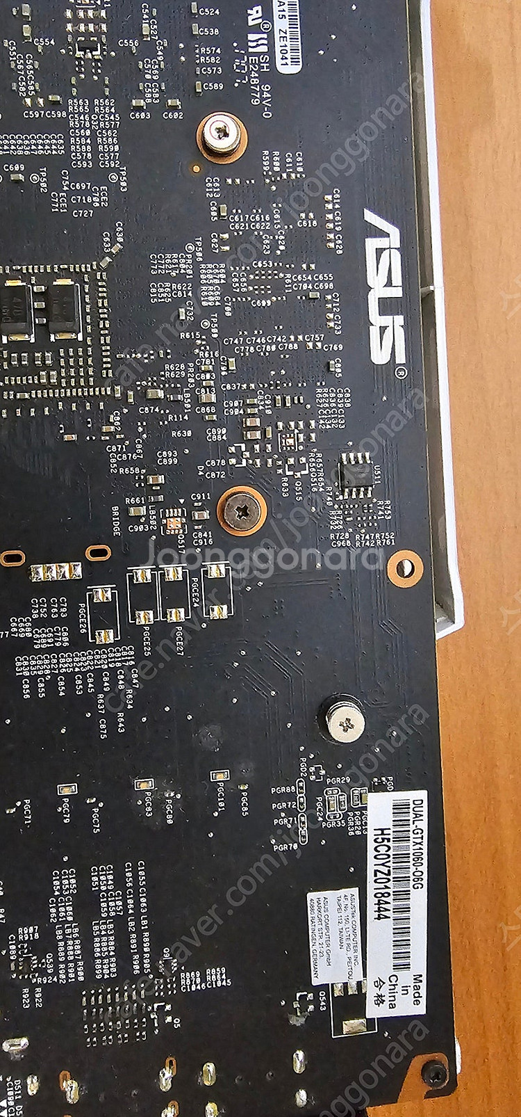 지포스 GTX1060 6G 아수스 DUAL--0