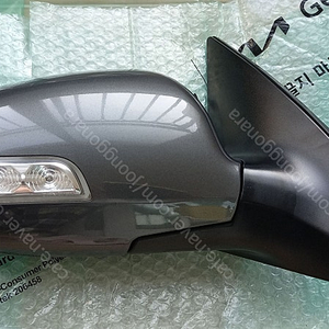 I30 2009년식 조수석 사이드미러 스틸그레이 9A 8핀 접이 모터 고장품
