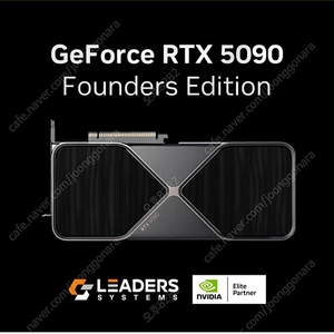 광주 RTX 5090fe 미개봉 5090 fe