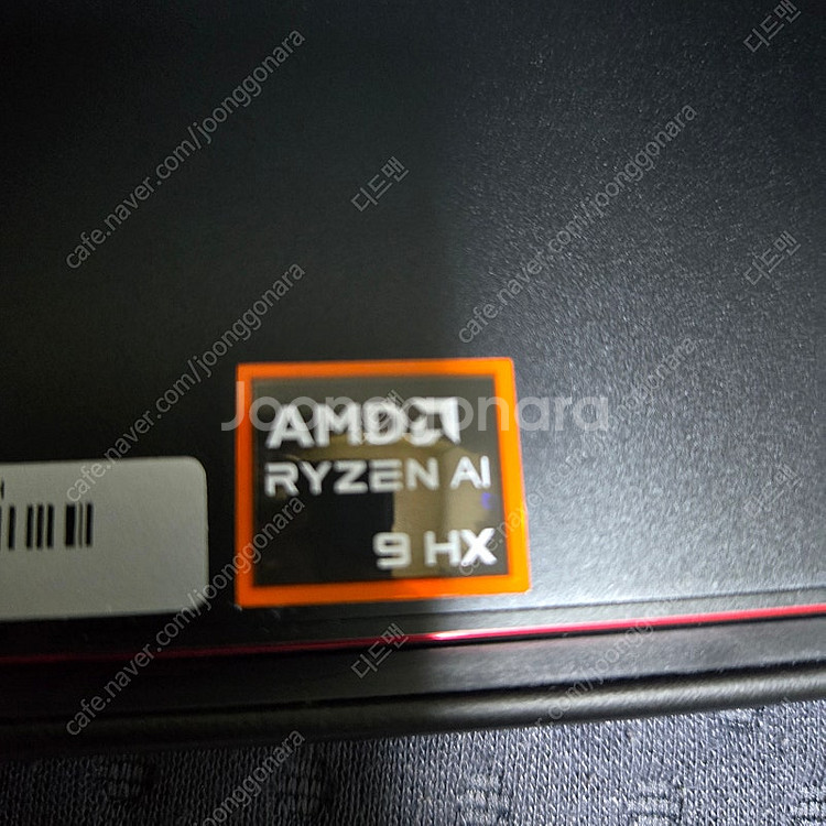원엑스플레이어 x1 pro AI9 HX370 32GB ...--2