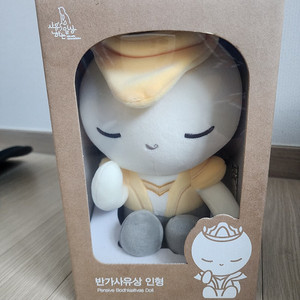 반가사유상 캐릭터 인형 미개봉 (12,000원)