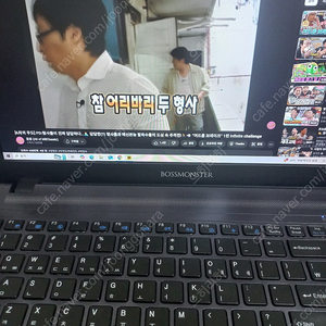 한성 게이밍노트북 xh57팝니다