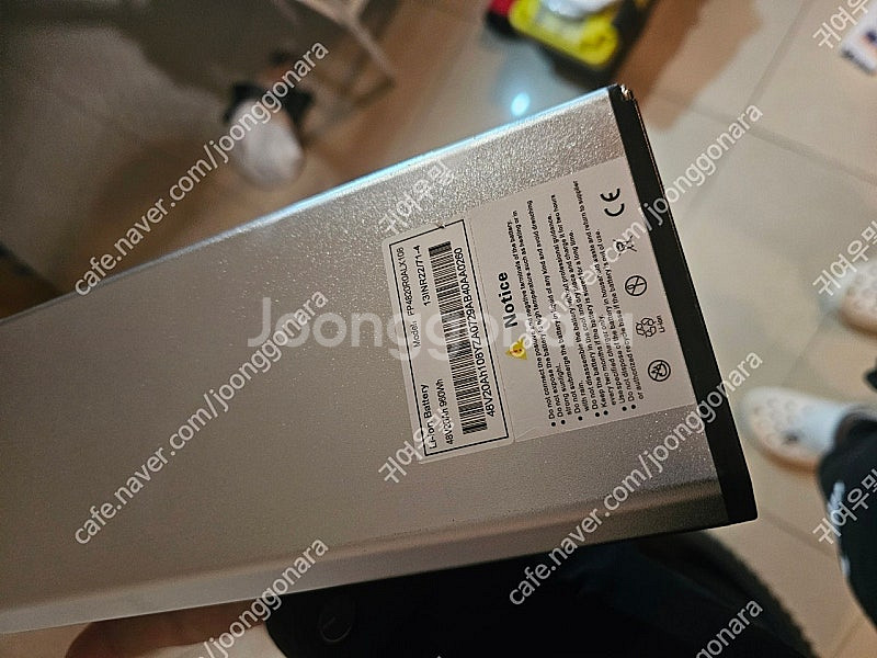 랑케레이시 x3000max x2000max 48v 20...--1