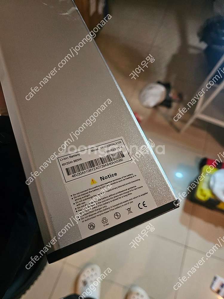 랑케레이시 x3000max x2000max 48v 20...--4