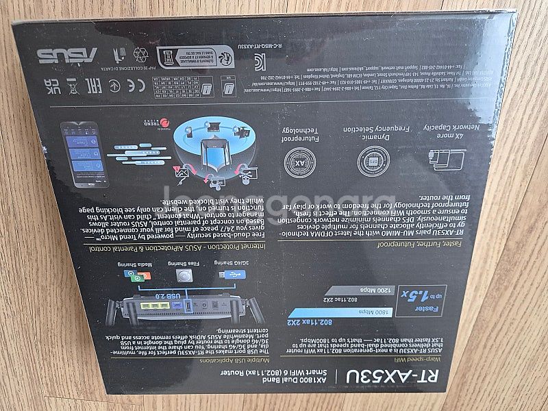 새상품)ASUS RT-AX53U 공유기--1