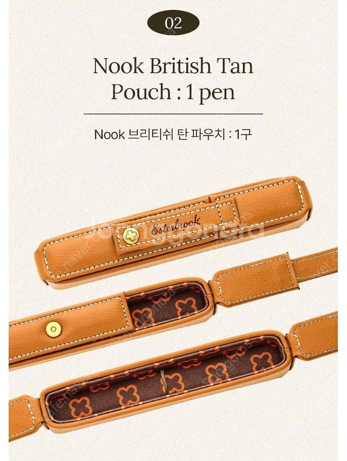 에스터브룩 만년필 펜 파우치 펜누크 브리티쉬 탄 1구 ...--0