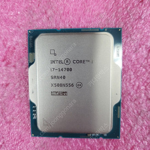 인텔 12,13,14세대 엘더레이크 I7 12700,랩터레이크 I7 14700, I5 13500 (그래픽 내장)