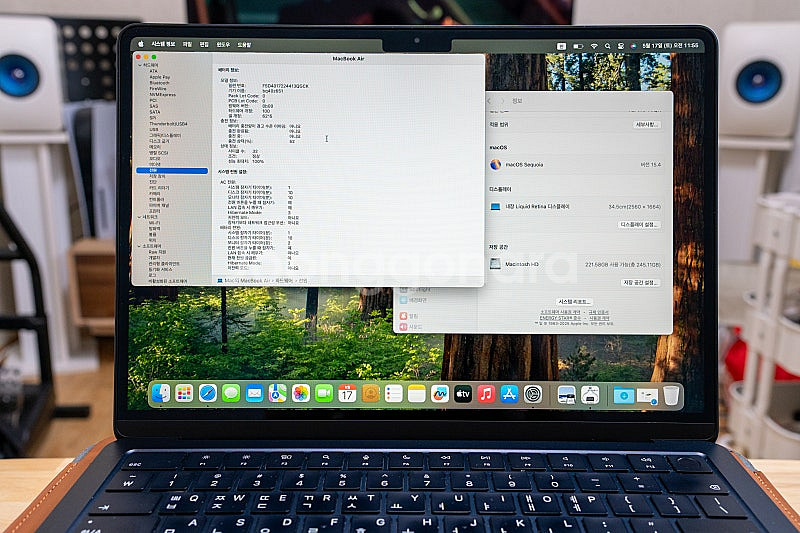 맥북에어 m2 기본형 미드나이트블루 8gb 256gb ...--5