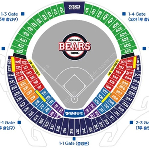 [1루 오렌지석] 두산 NC 5월 24일 두산베어스 NC(엔씨)다이노스(5/24) 1루 오렌지 오렌지석 2연석 치어리더 명당