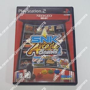 PS2 GAME - SNK Arcade Classics Vol.1 (SNK 아케이드 클래식 1) (16가지 게임 모음집)