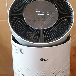 LG공기청정기 팝니다