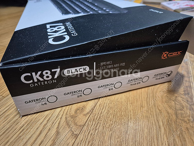 Cox ck87 게이트론 저소음 황축 블랙 키보드--2