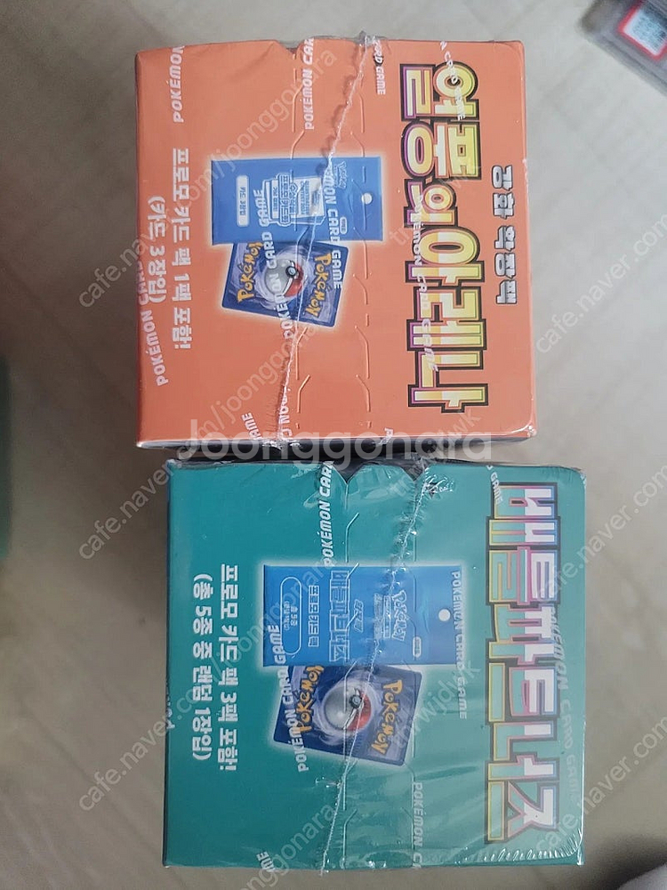 포켓몬카드박스 열풍의아레나 프로모포함박스미개봉 수량다수--1