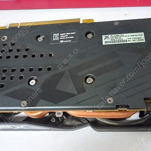 rx470 4gb 그래픽카드