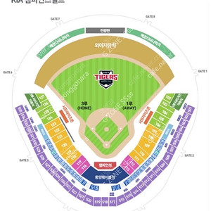 광주챔피언스필드 5월18(일) 두산베어스 vs 기아타이거즈 1루 K8 응원석 3연석 팝니다 해 해