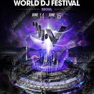 월디페 토15만 일25만 판매합니다