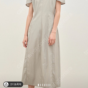 더캐시미어 크링클 원피스 그레이 55 마지막 가격내림