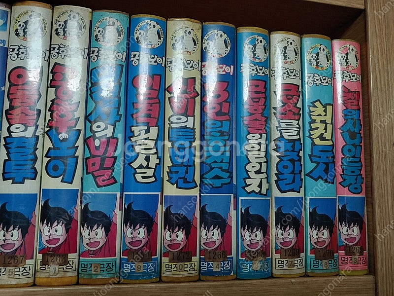 각종 추억의 인기 만화 닌자 거북이 수집 레어 비디오 ...--3