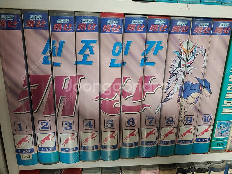 각종 추억의 인기 만화 닌자 거북이 수집 레어 비디오 ...--8
