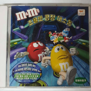 고전 cd게임 M&m 초콜릿 공장 대소동