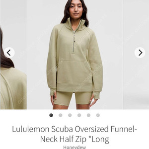 룰루레몬 스쿠바 오버사이즈 퍼넬넥 롱 하프집 [새상품] Scuba Oversized Funnel Neck Half Zip Long