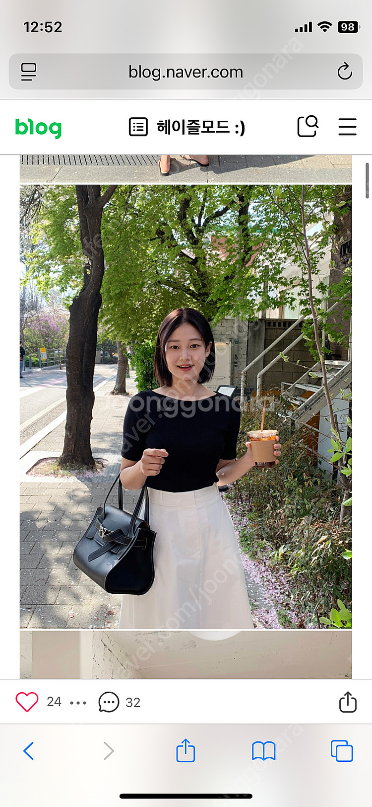 헤이즐모드 보트 니트 새상품--1