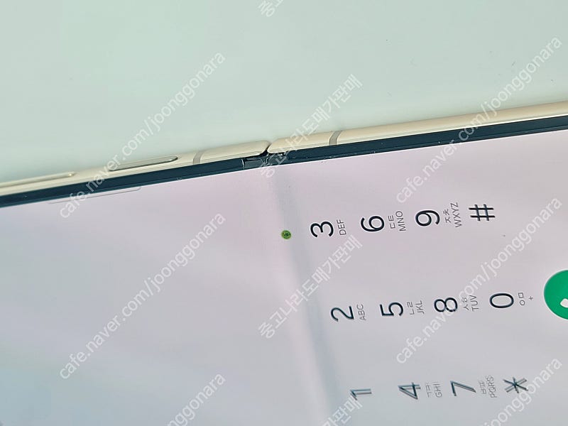 [인천][당일배송]166973 갤럭시Z플립4 256GB...--9