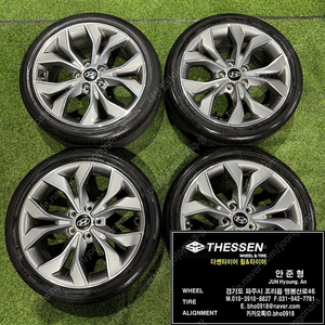 i30 순정 18인치 중고 휠타이어 한대분 2254018 한국 키너지EX 중고 타이어 조합
