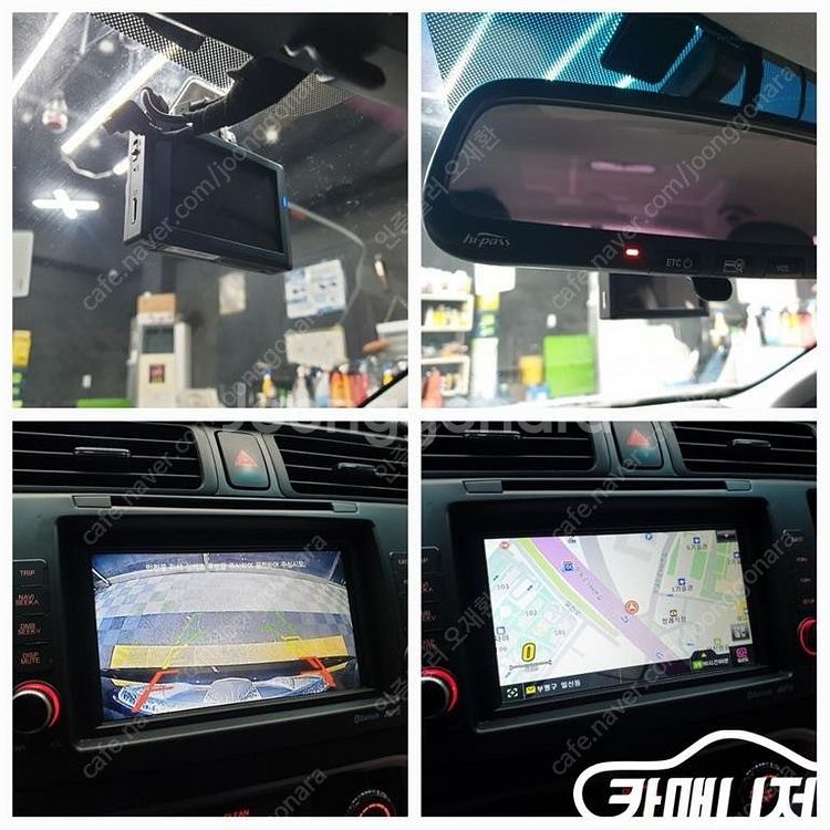 [기아]올뉴프라이드 4DR 1.6GDI 럭셔리 ★상태 ...--6