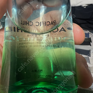 루이비통 퍼시픽칠