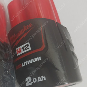 밀워키 12v배터리 미사용품 m12b2 2.0ah